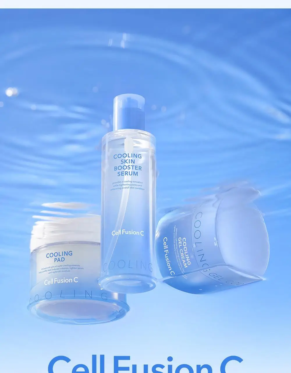[아이스쿨링캡슐/쿨링수분크림] 셀퓨전씨 포스트 알파 쿨링 젤 크림 50ml+20ml 기획세트 상세페이지 26